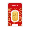 10g Au Minted Horse 999.9 front.webp