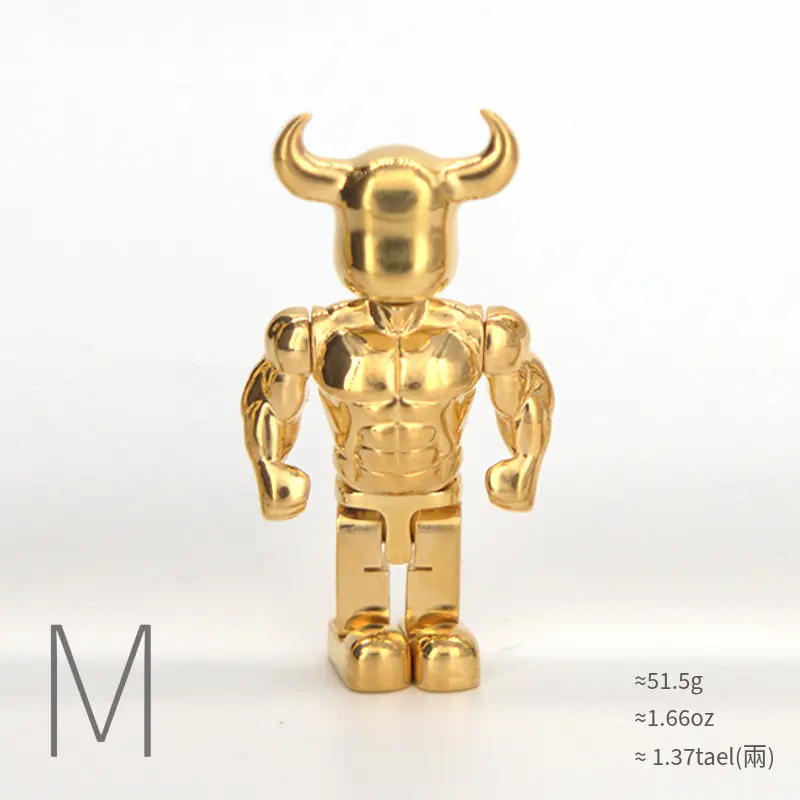 Bullious 肌肉系列（中款）