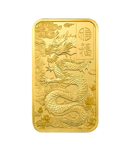 1oz - PAMP - 9999 千足金 - 吉祥黄龙 - (瑞士)铸造金条