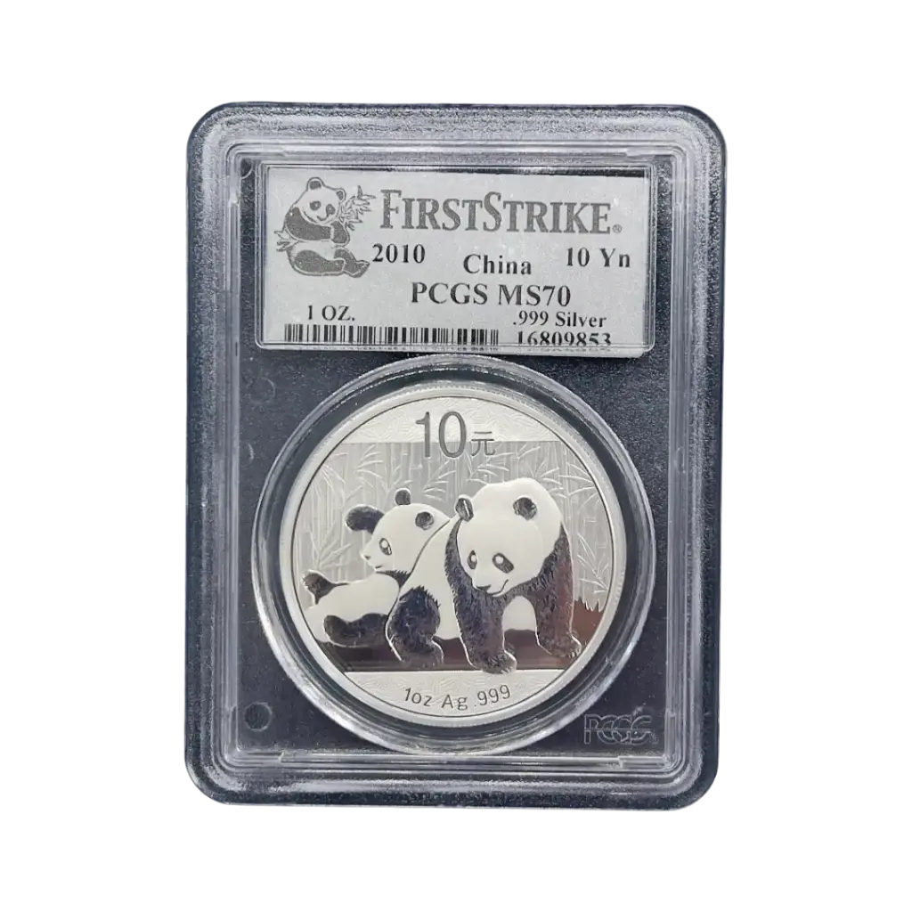 1安士 - 2010 - 中國熊貓銀幣 - PCGS MS70認證